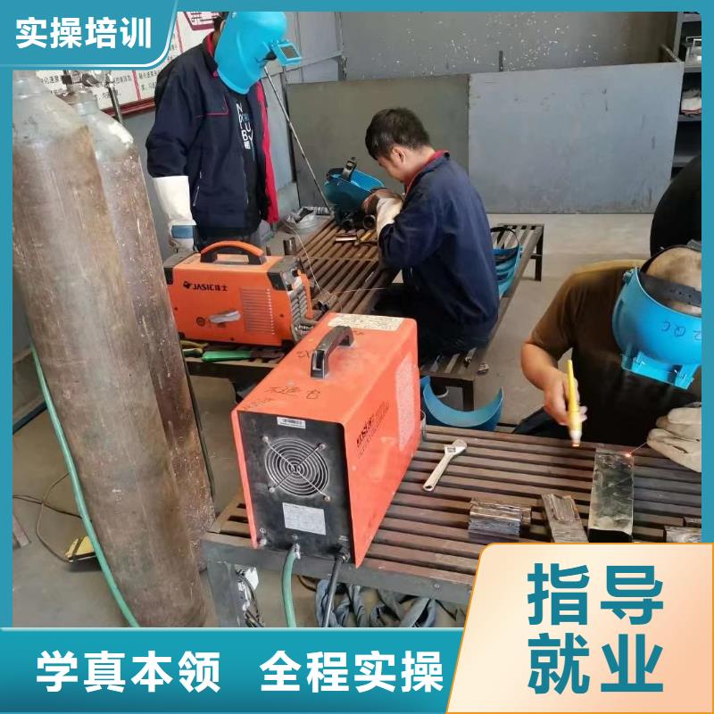 二保焊|電氣焊培訓學校報名電話