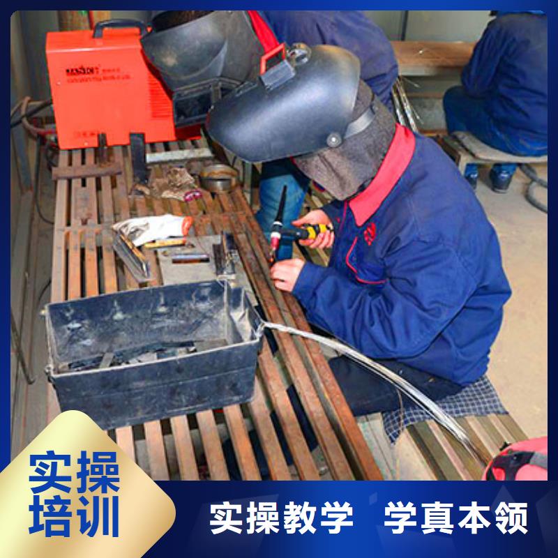遷西電氣焊培訓學期學費