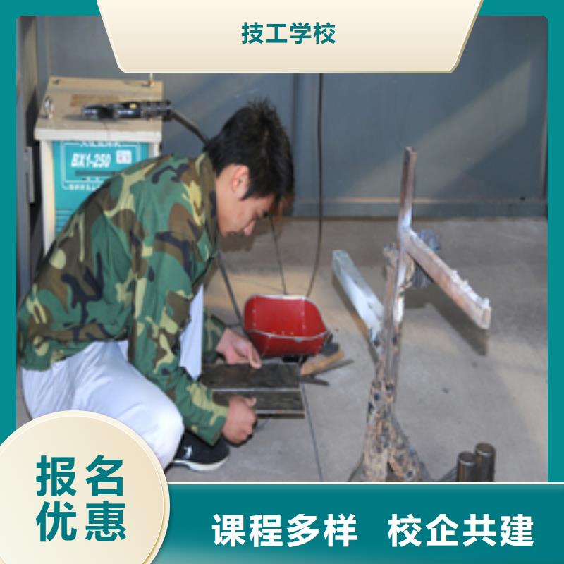 灤南電氣焊培訓(xùn)學(xué)校招生辦公室電話