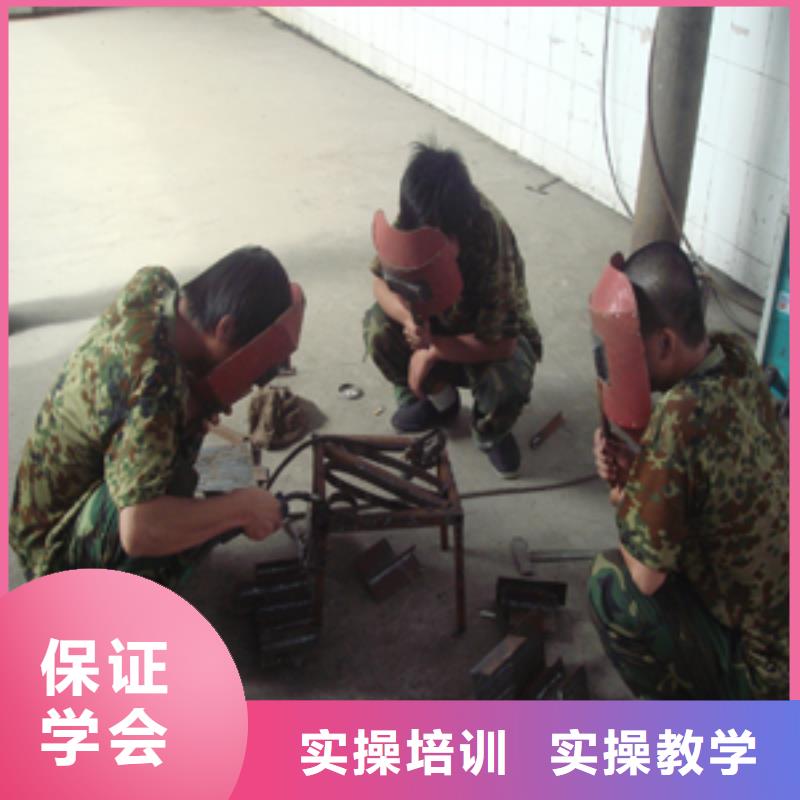 遵化二保焊|電氣焊培訓(xùn)學(xué)校招生簡章