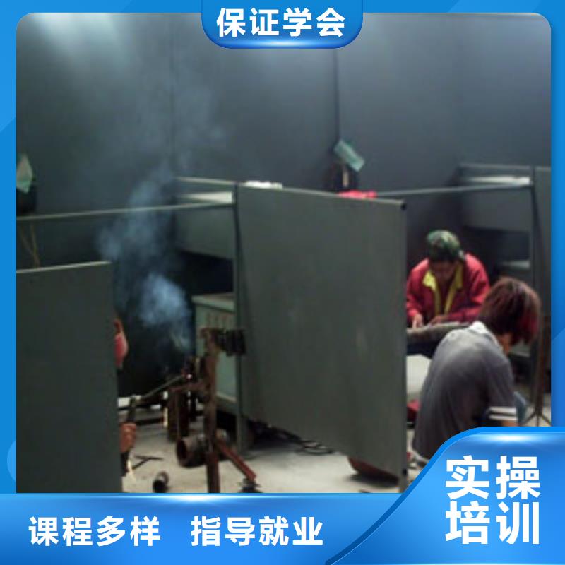 電氣焊|二保焊技校報(bào)名地址