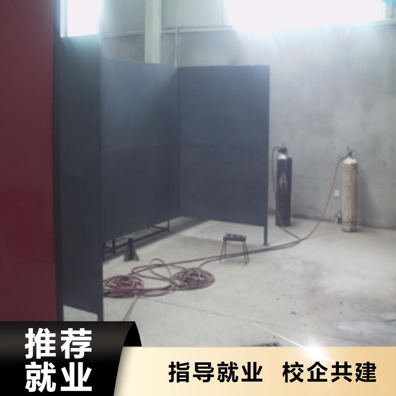 安新二保焊|氬弧焊培訓技校報名電話