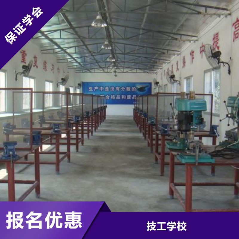 豐南氬弧焊|二保焊培訓學校報名電話