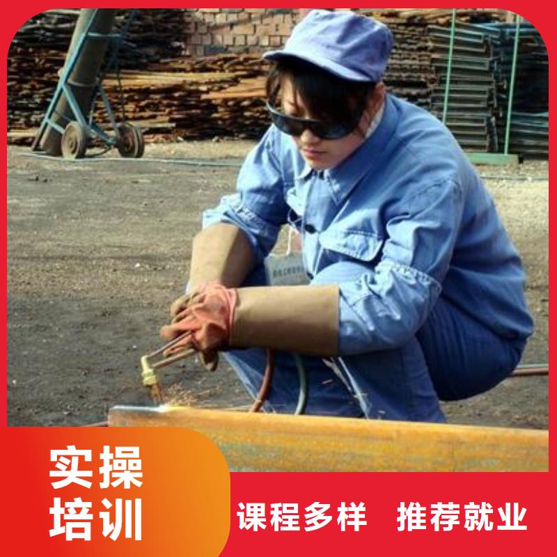 玉田電氣焊|二保焊學校咨詢