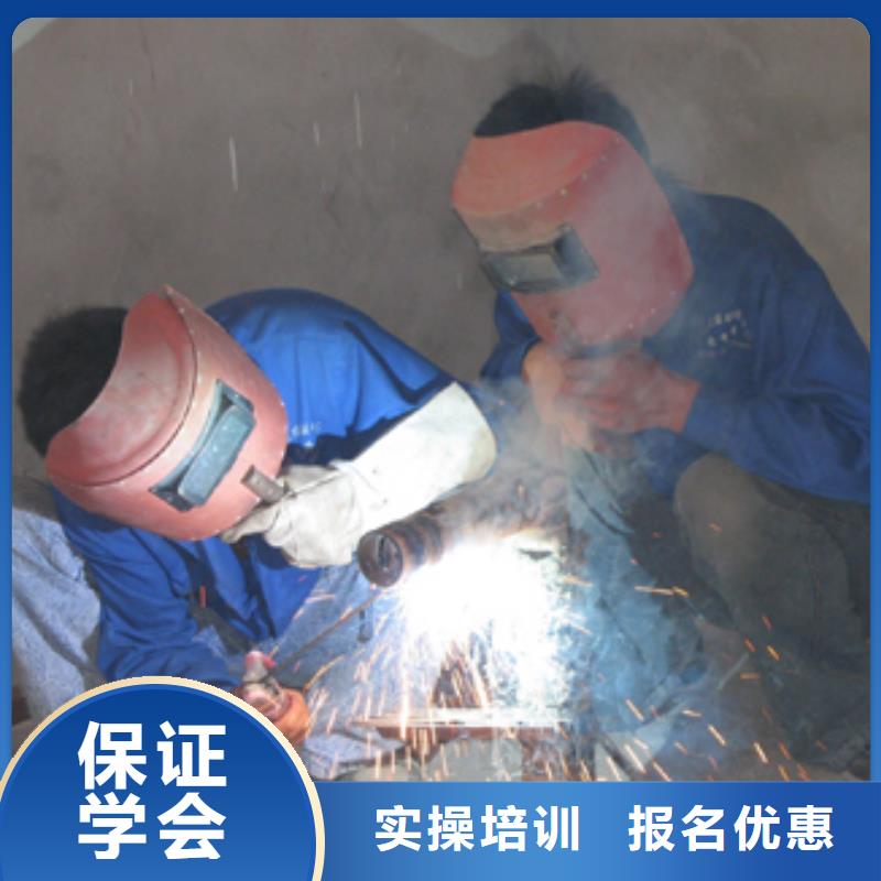 玉田電氣焊|二保焊學校咨詢