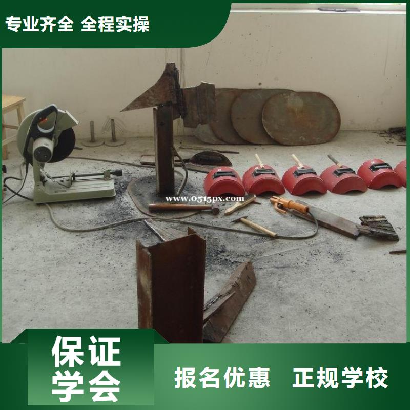 電氣焊,UI設(shè)計培訓課程多樣