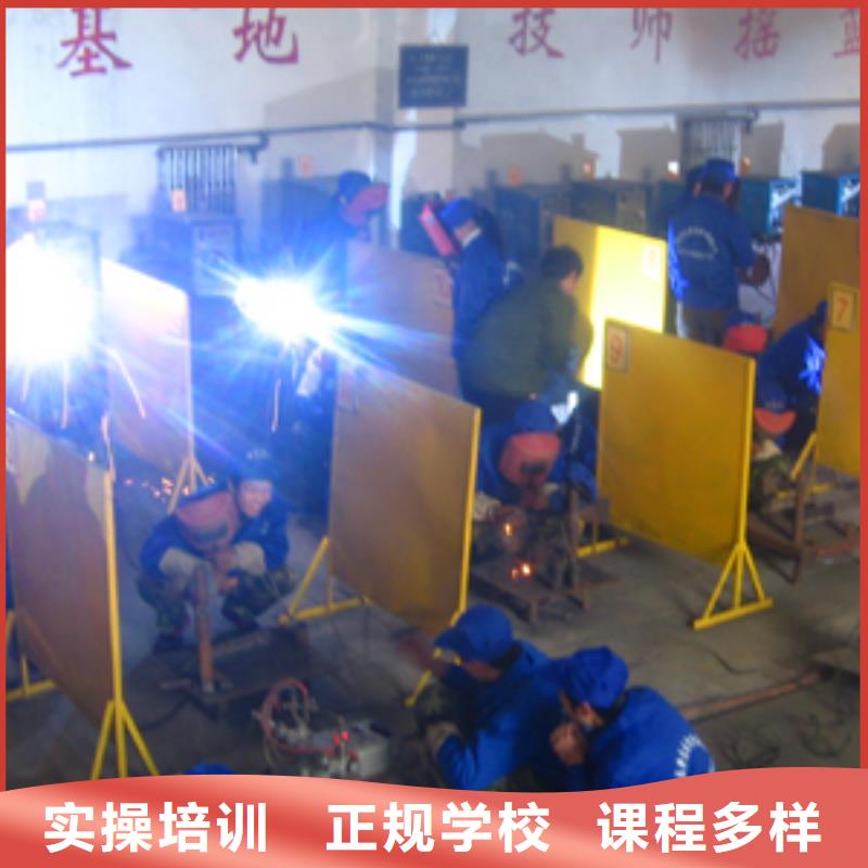 電氣焊,UI設(shè)計培訓課程多樣