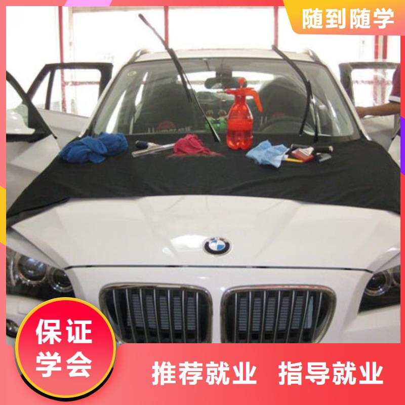 順平汽車維修培訓學校哪家好