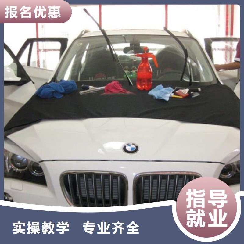 沁源新能源汽車維修培訓學校哪家好