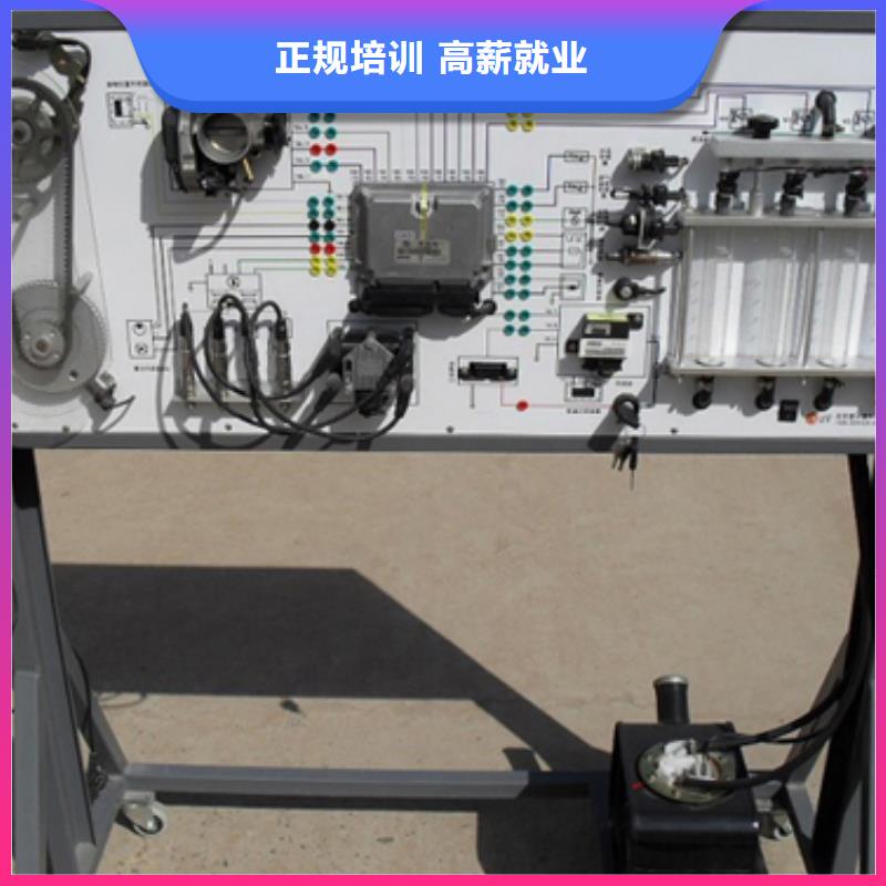 曲陽汽車維修培訓學校要多久