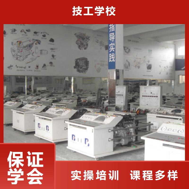 滿城汽車維修培訓多少錢
