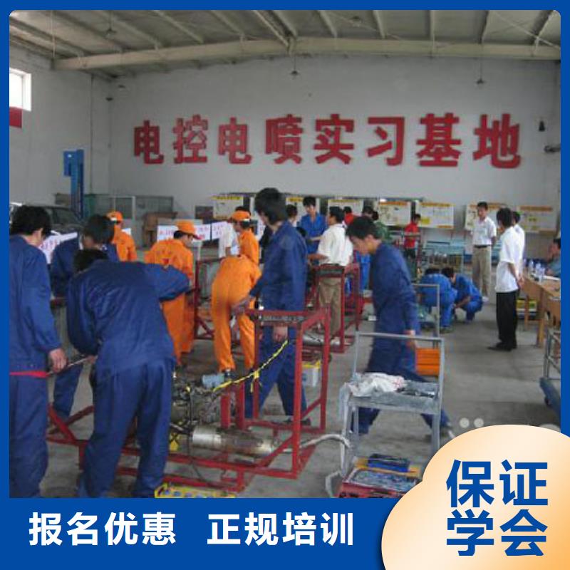 襄垣新能源汽車維修培訓學校要學多久