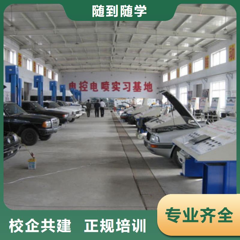 黎城新能源汽車維修培訓要學多久