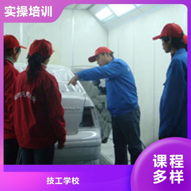 實習力度大的汽修培訓地址