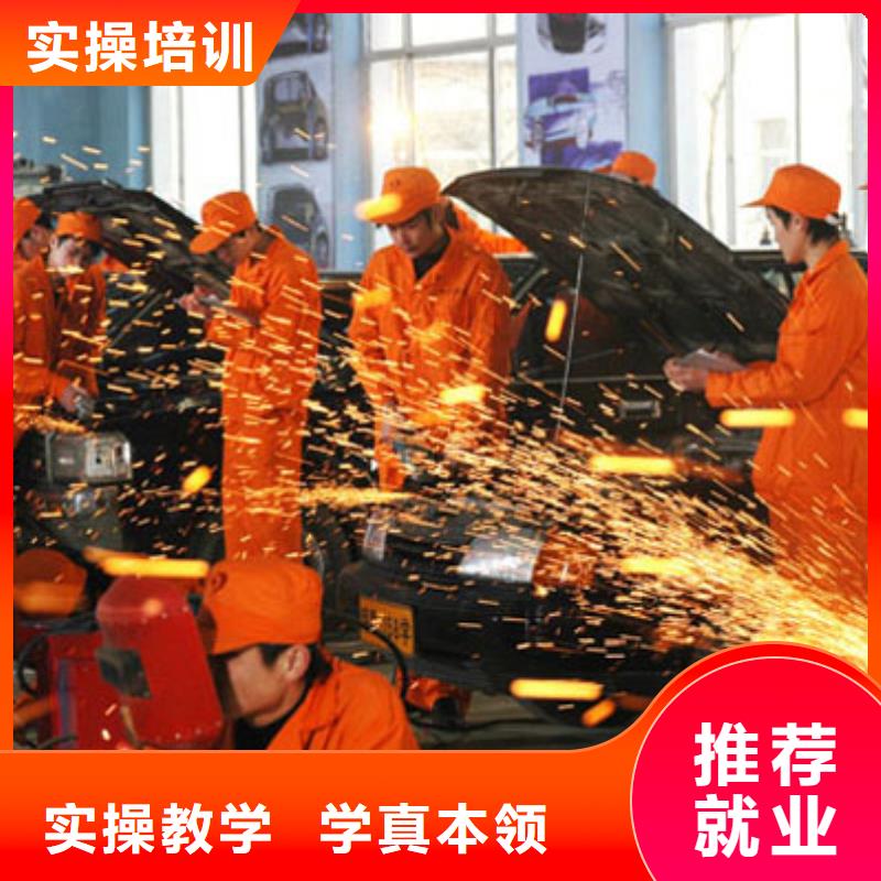 玉田新能源汽車維修培訓學校