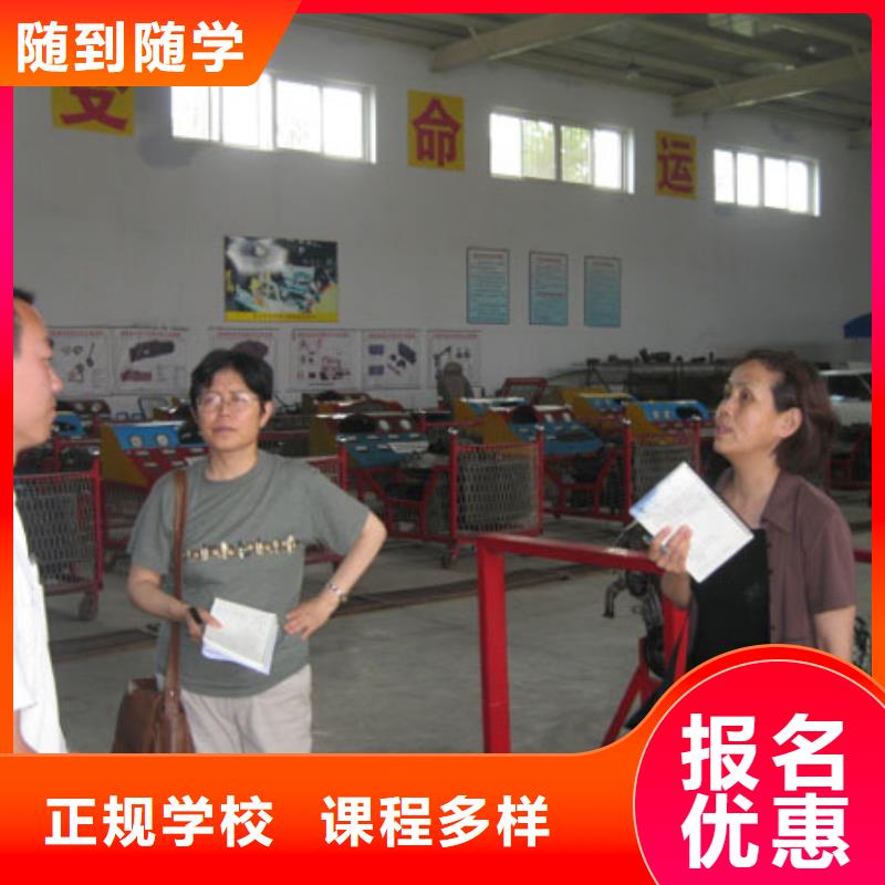 有實力的汽車維修學校地址