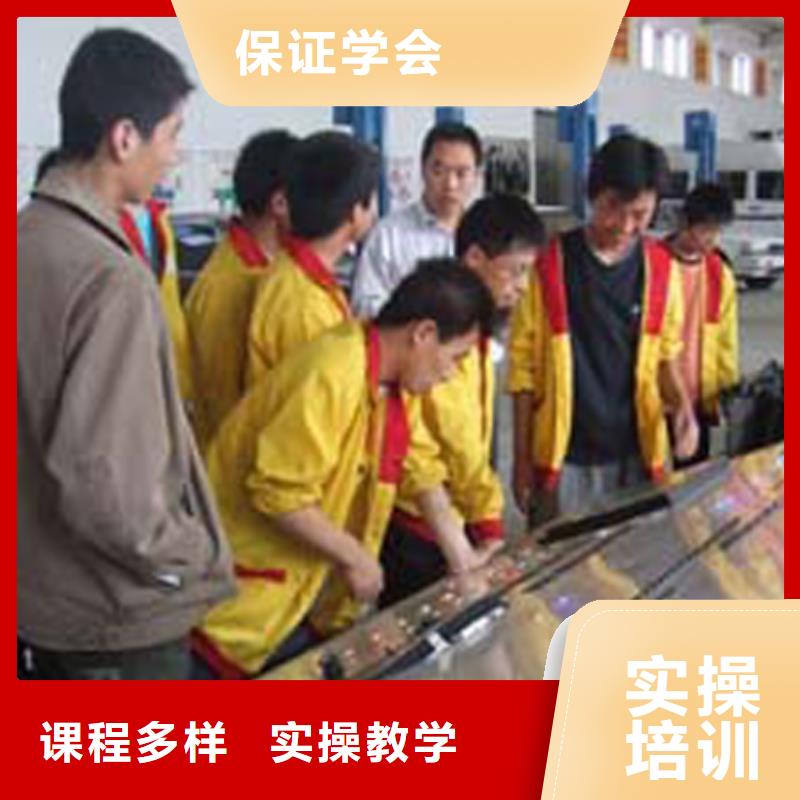 曲陽汽車維修培訓學校要多久
