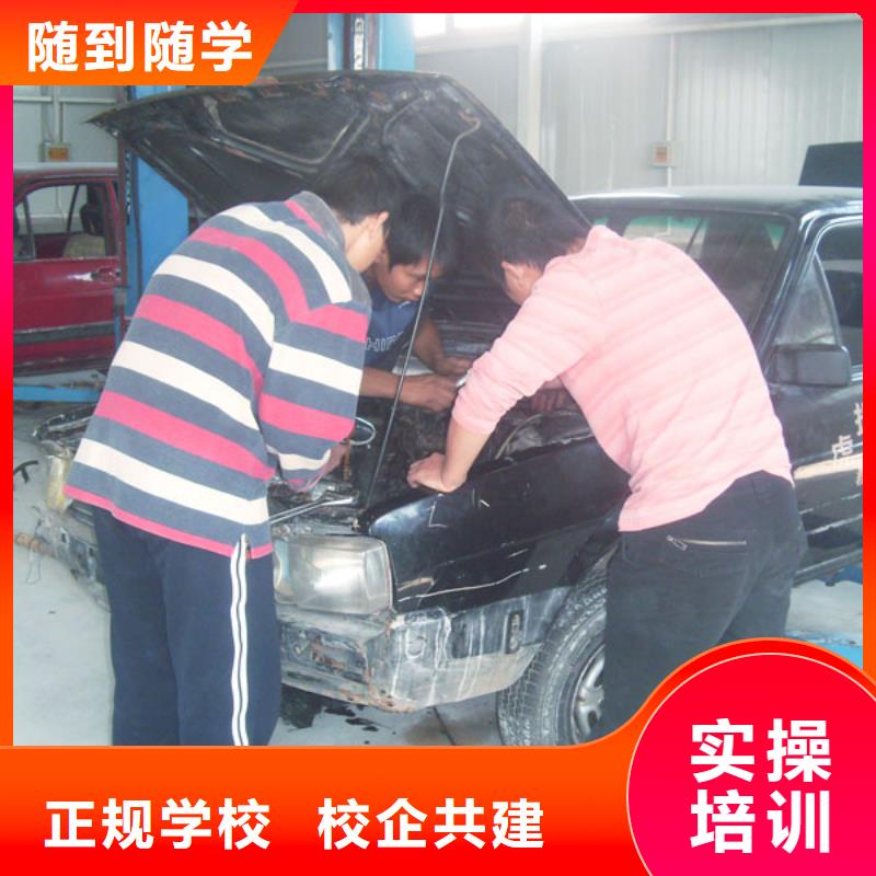 汽車維修-【影視后期】就業