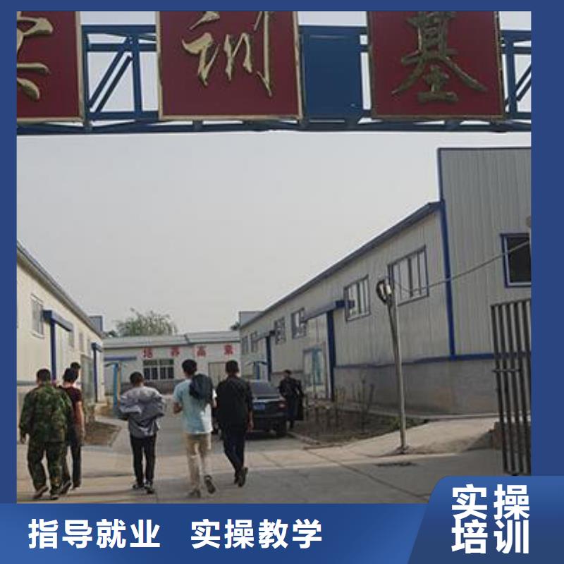 辦學時間長的汽修學校學期學期