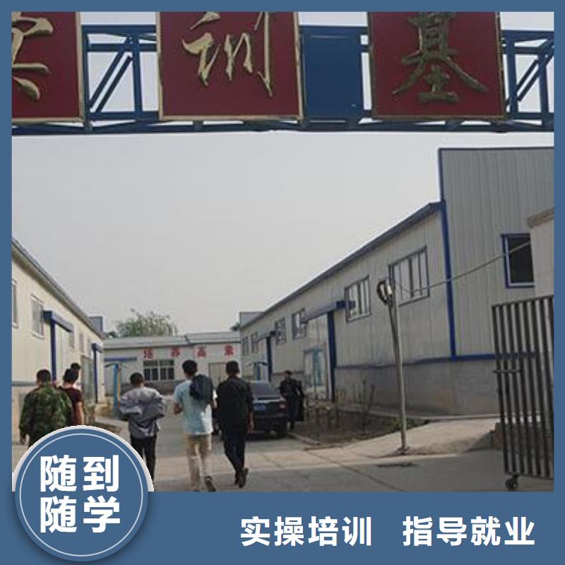 代縣汽車維修培訓學校哪家好