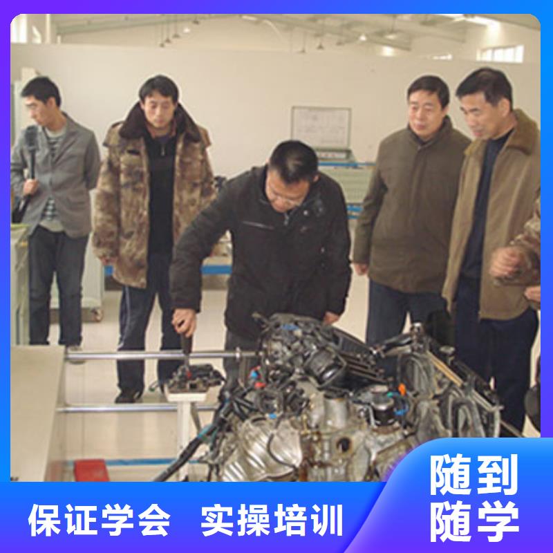 周邊的汽修培訓(xùn)學(xué)期學(xué)費(fèi)