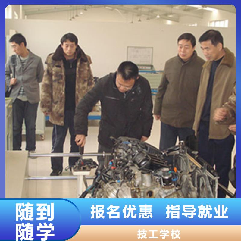 汽車維修-中式面點培訓實操培訓