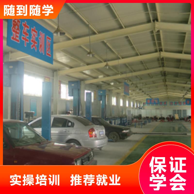 汽車維修-【影視后期】就業