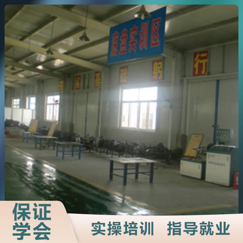 新能源汽車維修培訓(xùn)學(xué)校哪家好