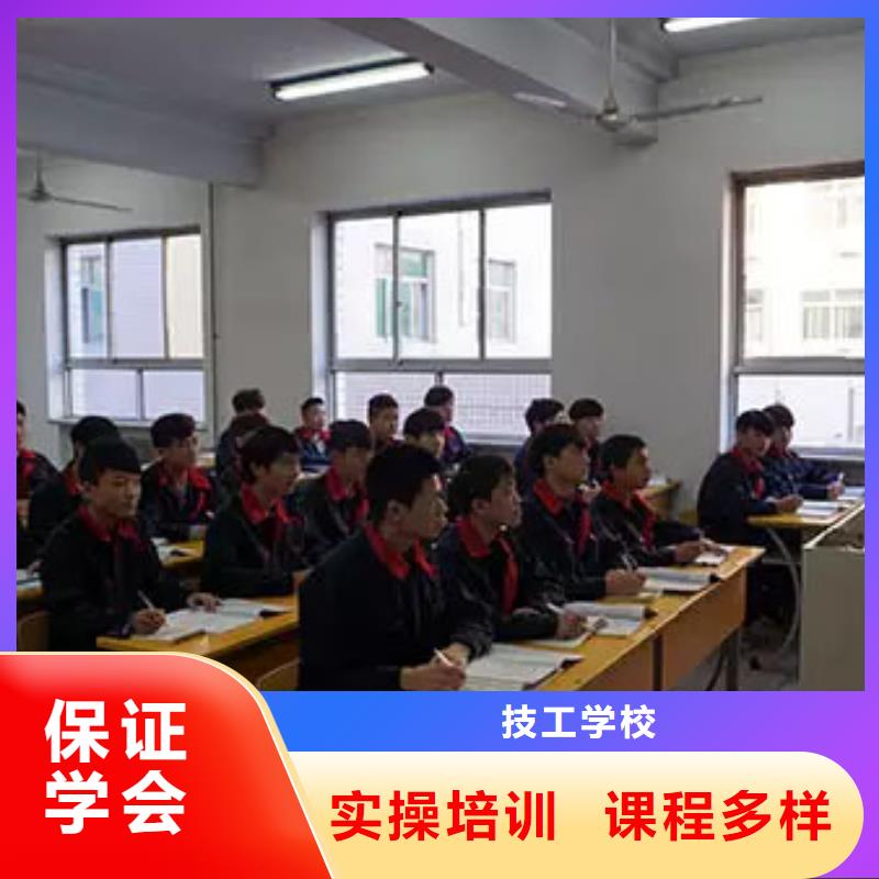 實習力度大的汽修培訓地址