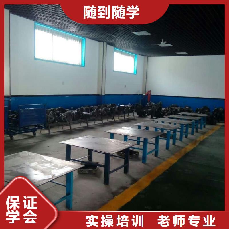 汽車維修-【影視后期】就業