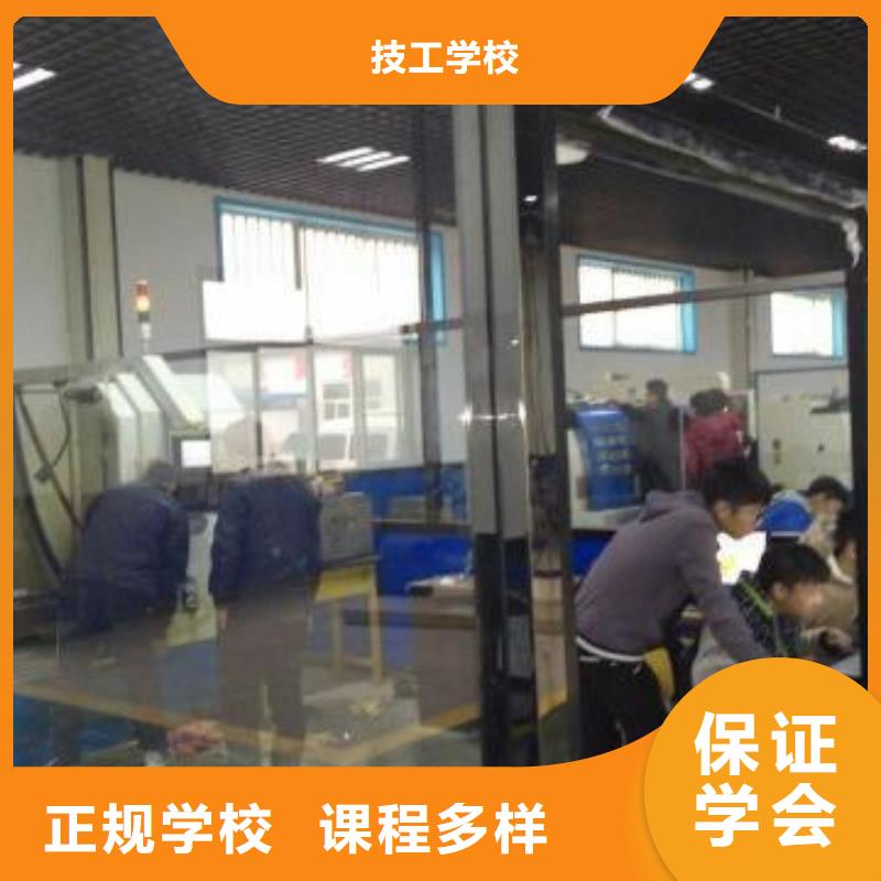 新絳新能源汽車維修培訓(xùn)多少錢