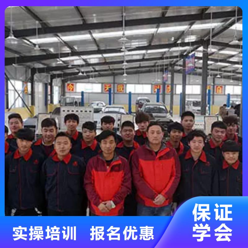 周邊的汽修培訓(xùn)學(xué)期學(xué)費(fèi)