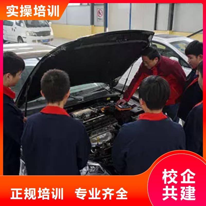 汽車維修-【影視后期】就業