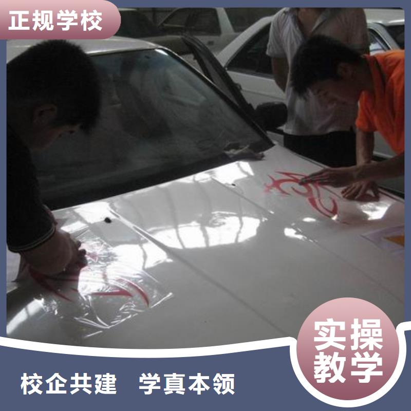 順平汽車維修培訓學校哪家好