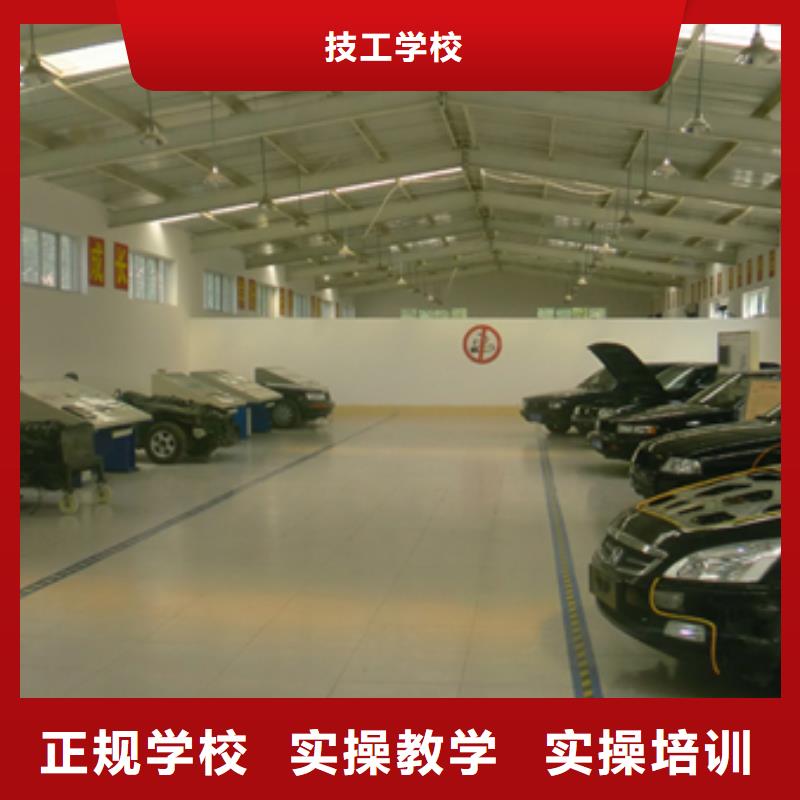 汽車維修,保定虎振技工學(xué)校手把手教學(xué)