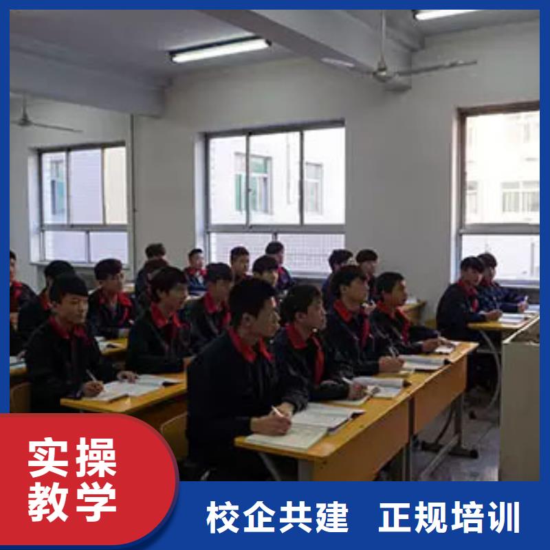 滿城汽車維修培訓多少錢