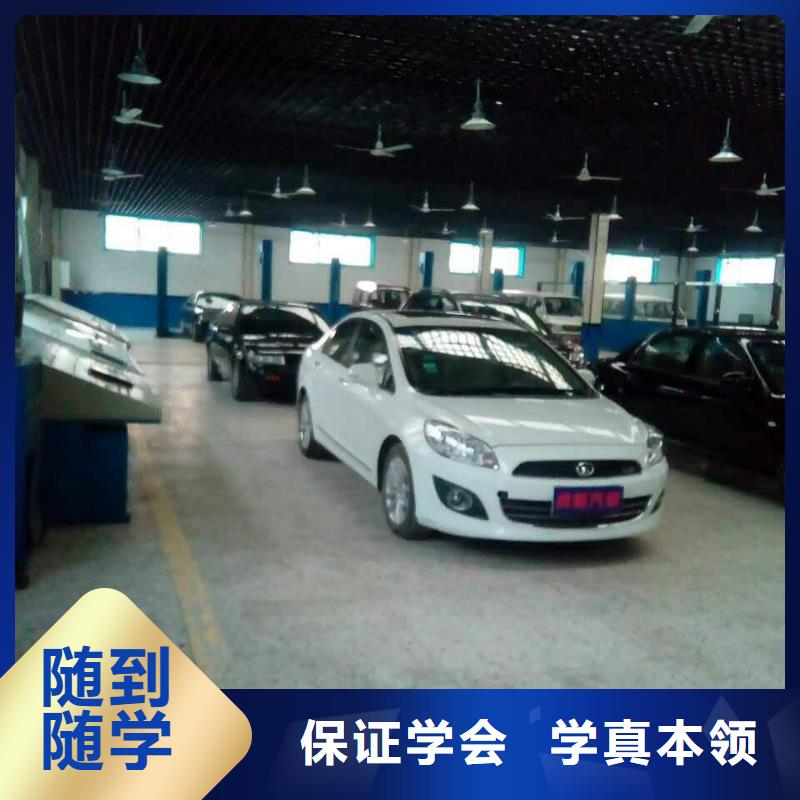 襄垣新能源汽車維修培訓學校要學多久