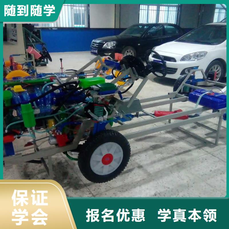 汽车维修虎振汽修学校免费试学