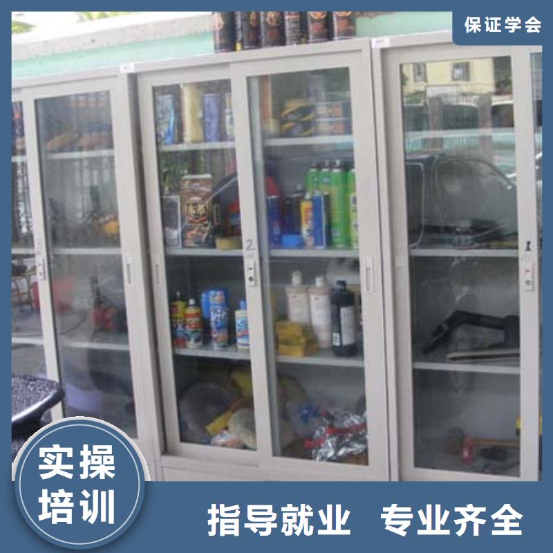 有實力的汽車維修學校地址