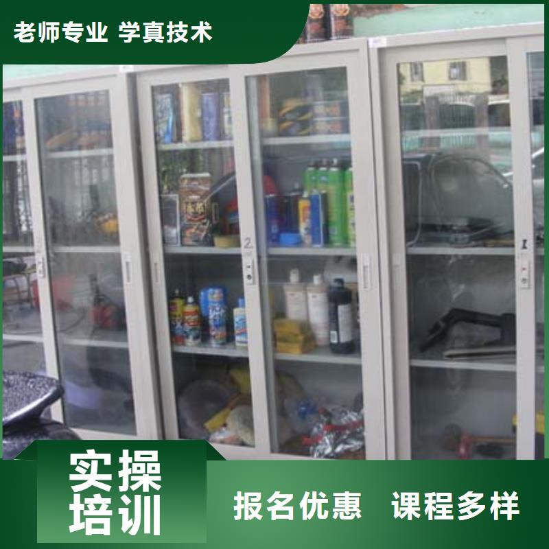 汽車維修培訓學校速成班