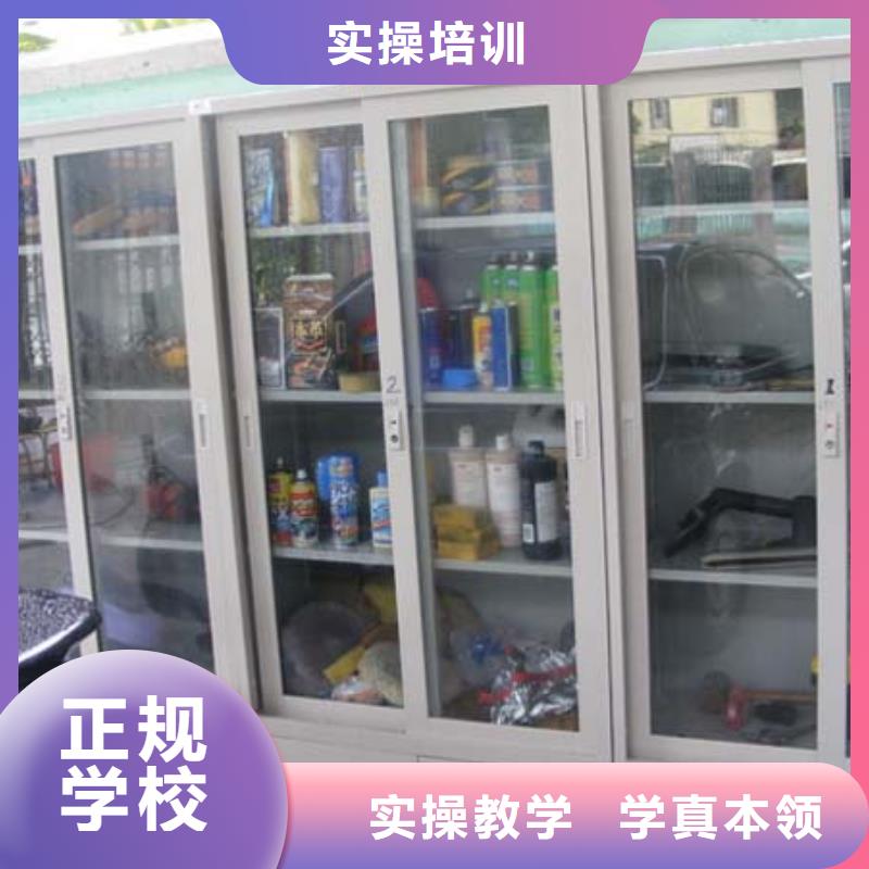 黎城新能源汽車維修培訓要學多久