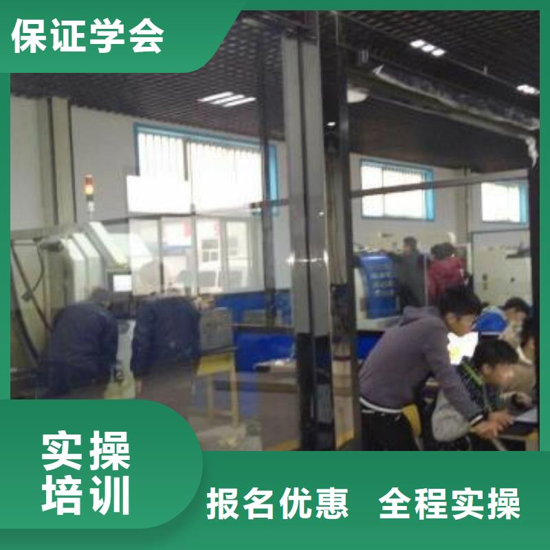辦學時間長的汽修維修技校學期學費