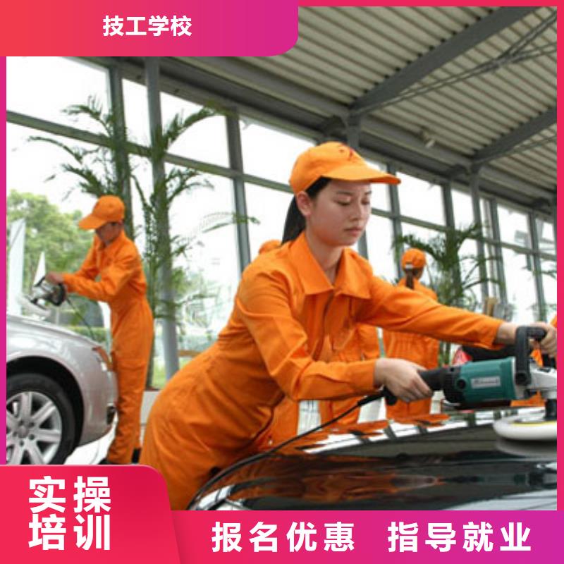 汽車維修-中式面點培訓實操培訓