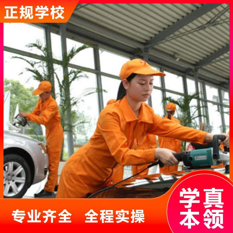 蒲縣汽車維修培訓學校費用