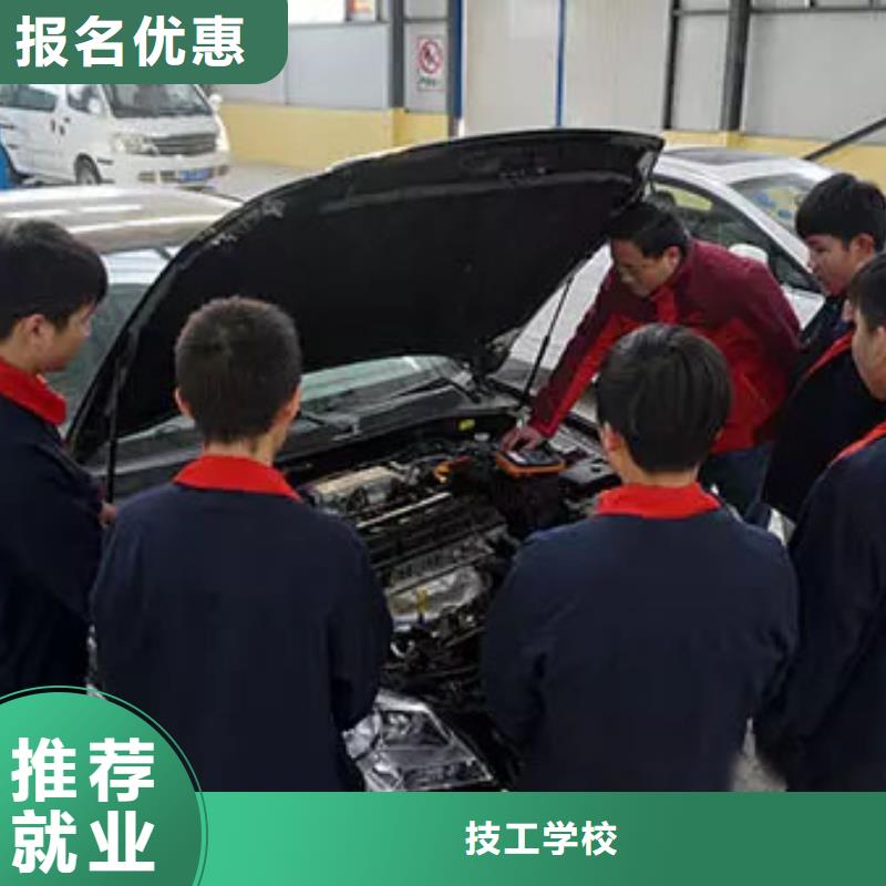汽車維修-中式面點培訓實操培訓