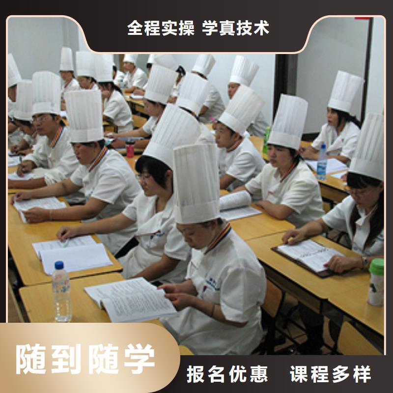 糕點|月餅|蛋糕培訓(xùn)學(xué)校報名地址