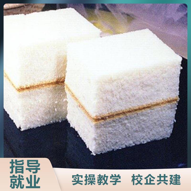 生日蛋糕|烘焙學校報名電話