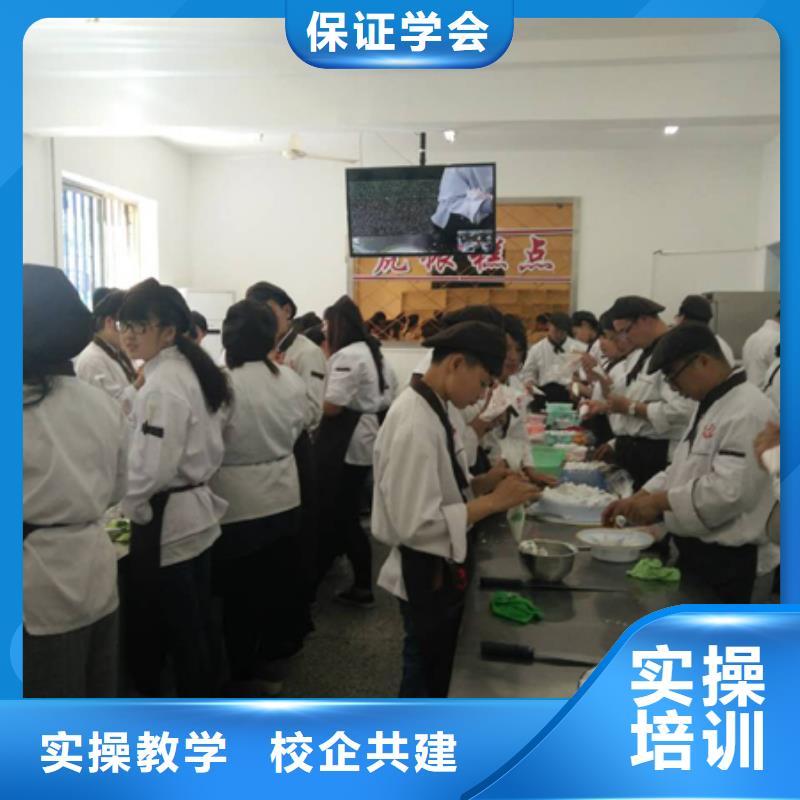 中西糕點保定虎振學校校企共建