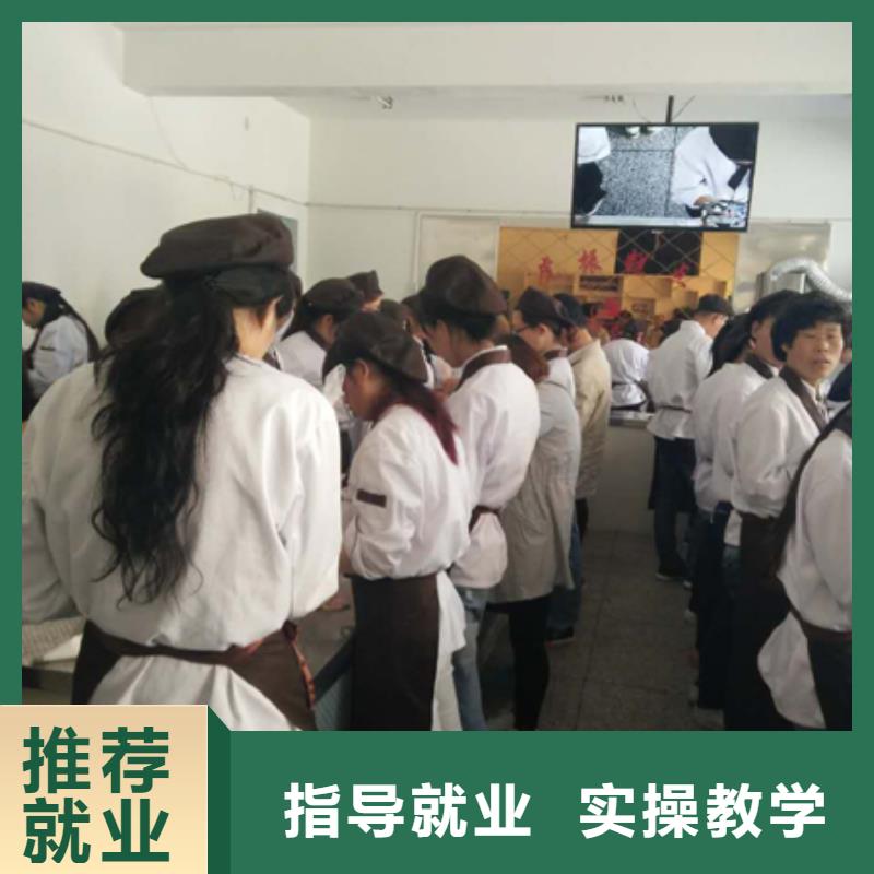 中西糕點保定虎振學校校企共建