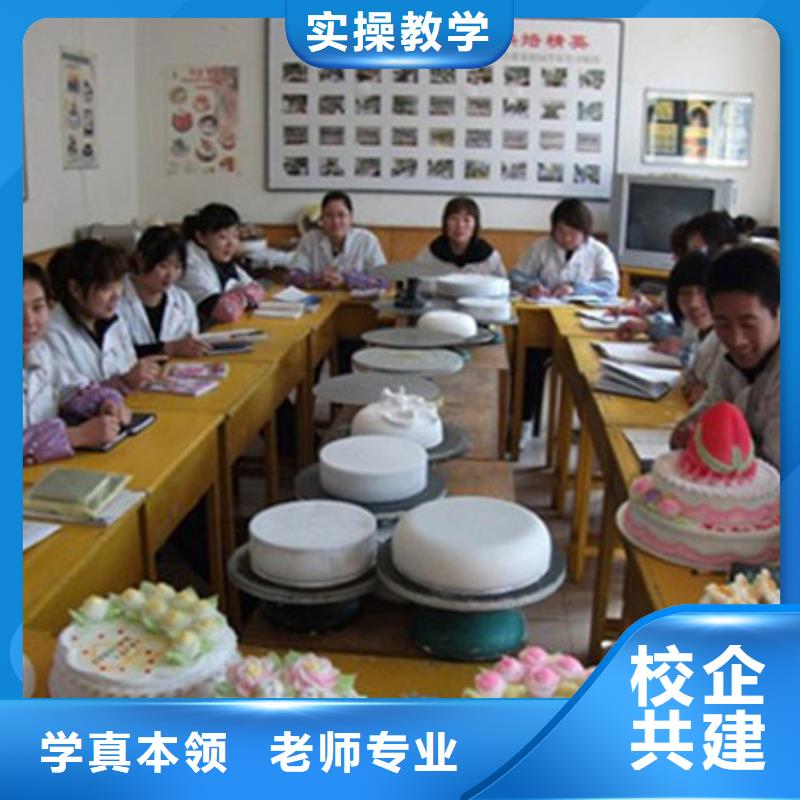 肥鄉專業西點師培訓-無需基礎-授課-虎振西點師培訓十大糕點培訓機構中式糕點培訓學校哪里好